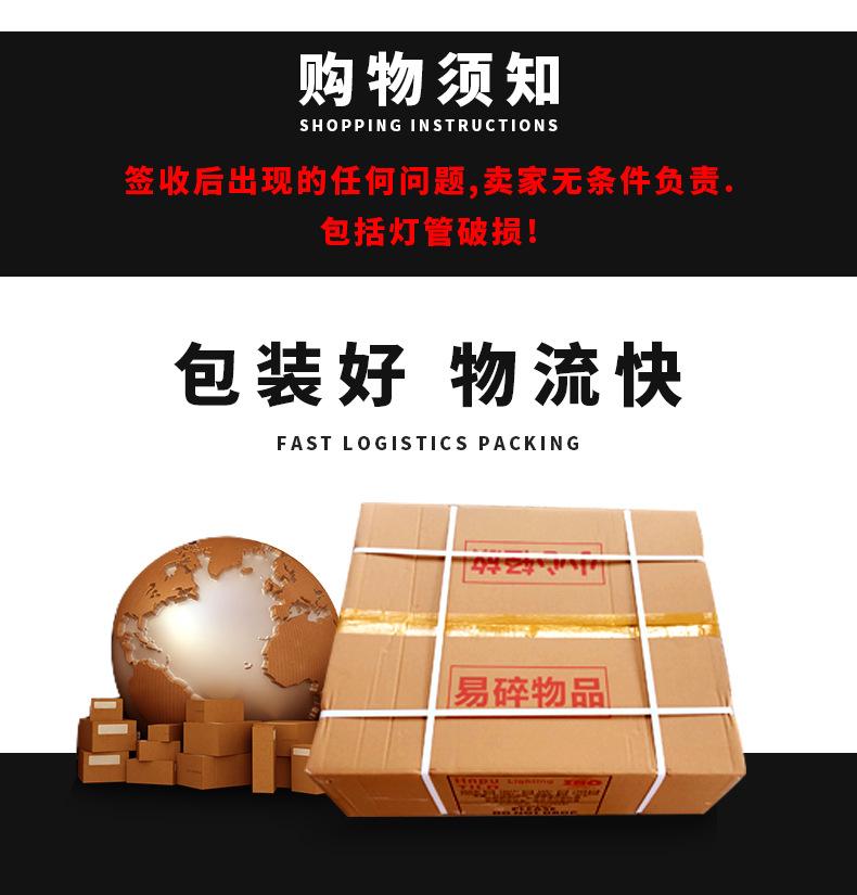 对色灯箱14