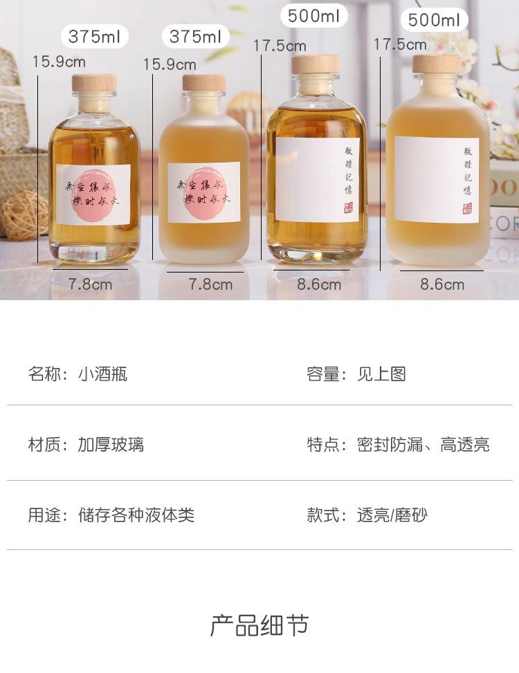 详情_08.jpg