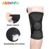 Protector de Ciclismo Unisex Rodillera Tejida Elástica de Cuatro Lados Rodillera de Nylon para Sentadillas Rodillera Deportiva para Correr Fila de Cesta de Pie