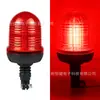 Luz de Advertencia para Vehículo de Ingeniería con Carretilla Elevadora Transfronterizo 60 LEDs Luz Estroboscópica Montada en Vehículo Luz de Señal en Techo para Vehículo Agrícola Luz Estroboscópica para Coche