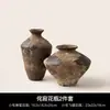 Vaso Retro Estilo Wabi-sabi de Jingdezhen Sem Furo Arranjo de Flores Secas Artesanal Decoração de Ornamentação de Vaso de Barro Cerâmica Rústica B&B Zen