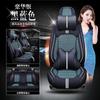 Atacado CAR Huangfeng Qingfeng Almofada Quatro Estações Almofada de Carro Seda Gelo Desenho Panda Capa de Assento Suprimentos para Interior de Carro Almofada de Assento