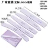 Tira de esmalte de uñas de origen transfronterizo núcleo morado lima de uñas tira de esponja frotar reparación doble cara descarga tira de lija para uñas venta al por mayor