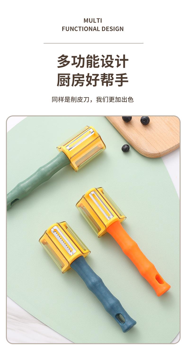 详情页_03.jpg