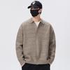 Suéter de Solapa Cárdigan para Hombre Otoño e Invierno 2024 Nuevo Estilo Perezoso Moda Casual Suelto Combinable Chaqueta de Suéter