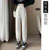 Pantalones de Maternidad Otoño e Invierno Felpa Engrosada Pantalones de Maternidad Sin Soporte Abdominal Versátiles Tallas Grandes Sueltos Adelgazantes Cordón Pantalones Jogger