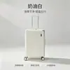 Fabricante de Mala Haihao Estilo Creme Canto de Metal Mala de Viagem Rodas Universais Lisas Mala de Viagem Grande Capacidade Alça