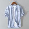 Camisa de verano a rayas L871 con contraste vertical de color y letras inglesas para hombre, camisa bordada de manga corta a rayas, ropa de hombre de una pieza.