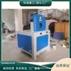 Máquina de Dobrar e Polir Tubos, Máquina de Escovar Tubos Redondos de Aço Inoxidável, Equipamento para Remoção de Ferrugem e Polimento de Tubos de Formato Especial, Máquina Totalmente Automática de Dobrar e Lixar Tubos