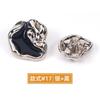 Botones metálicos pequeños, fragantes y con formas especiales para camisas, tops, prendas exteriores y chaquetas. Botones decorativos cóncavos y convexos.