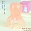 Masajeador de Cabeza Pulpo, Peine Masajeador de Meridianos del Cuero Cabelludo Pulpo, Cepillo Raspador de Terapia Capilar Multifuncional, Herramienta para Rascar la Cabeza