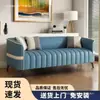 Sofá estilo nórdico sofá para apartamento pequeno sofá para quarto de aluguel de apartamento pequeno sofá para sala de mahjong estoque pronto linha reta pessoa única cera de óleo