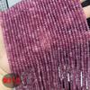 Venta al por mayor de cuentas de calcedonia facetadas, cuentas sueltas, espaciador, accesorios de joyería, pulsera de bricolaje, cuentas planas de calcedonia, superficie cortada, productos semiacabados