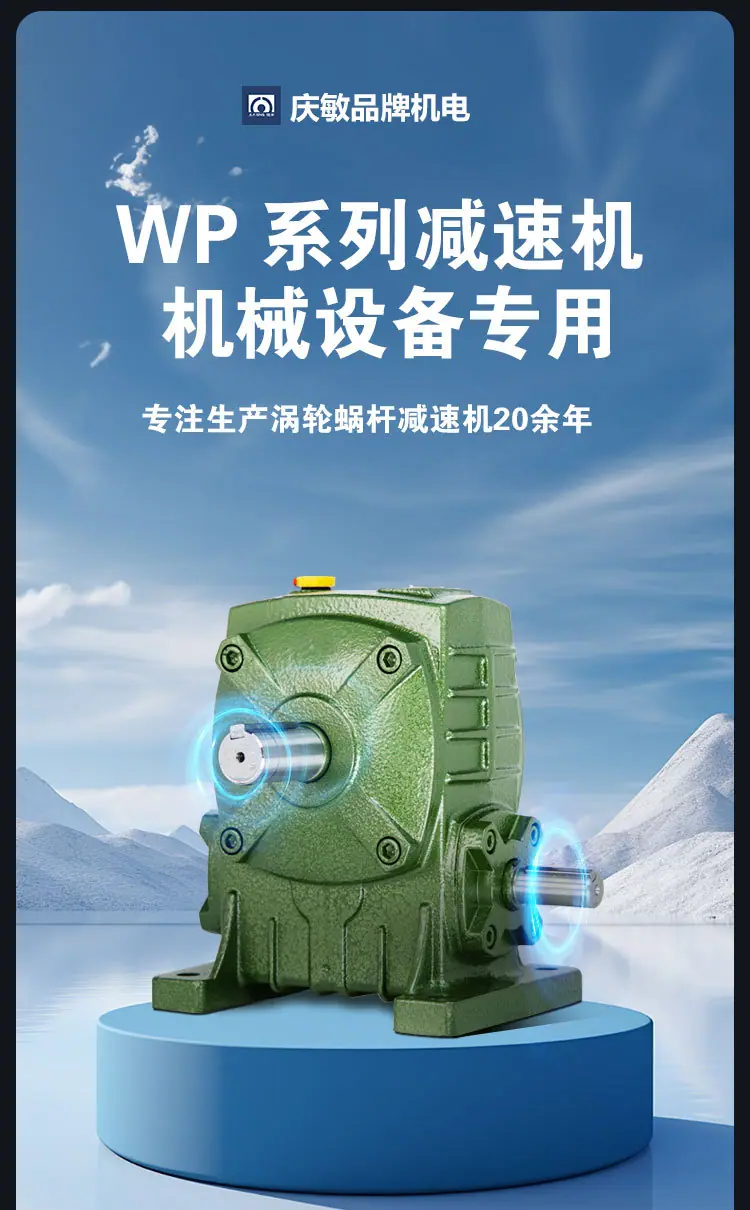 2222详情页-恢复的_03