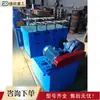 Máquina de Esquadrejamento de Tubo Redondo Pequeno, Equipamento de Esquadrejamento de Tubo de Metal, Máquina de Laminação Redondo-para-Quadrado para Estrutura de Móveis