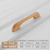Gaveta de Tronco de Madeira Maciça Porta de Armário Armário Armário de Sapatos Puxador Estilo Japonês Moderno Simples Armário de Madeira Furo Único Puxador Longo