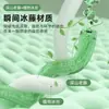 Esterilla Refrigerante de Seda de Hielo, Esterilla de Ratán, Nuevo Modelo Verano 2026, Esterilla para el Hogar, Esterilla de Bambú de Grado Maternal e Infantil Clase A de Verano, Esterilla Suave, Tipo Sábana Ajustable 3