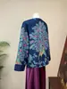 Nova Blusa Chinesa Retrô com Estampa de Pavão, Gola Assimétrica, Outono 2026, Nova Gola Redonda, Estilo Chinês, Solta, Deslumbrante, Moderna, Feminina