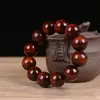 Cuerno de rinoceronte hoja pequeña Madera de palisandro cuentas pulsera al por mayor 20 pulseras alta densidad material viejo sumergido Rosario de madera de palisandro Wenwan fabricante