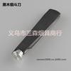 Sansen Accesorios para Fumar Color Madera Negra Acero Inoxidable Cuchillo para Fumar Navaja de Pipa Tres en Uno Ébano Juego de 3 Piezas Accesorios para Pipa