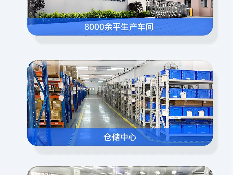 DX50详情_17.jpg
