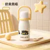 Taza aislada de acero inoxidable 316 con revestimiento cerámico, alto valor estético, portátil, gran capacidad, vaso de agua con popote, tetera de mano estilo caricatura