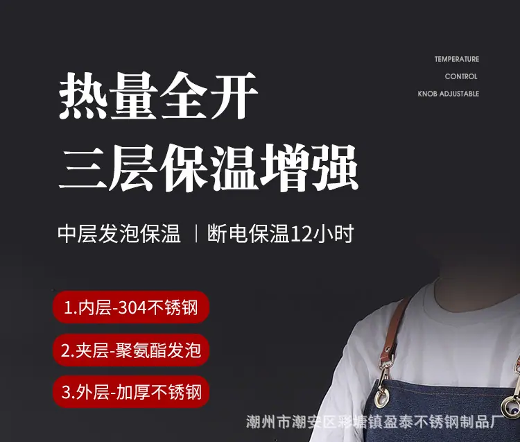 详情_10.jpg