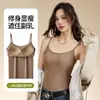 Chaleco de Espalda de Belleza de Color Sólido Texturizado de Alta Elasticidad de Tamaño Grande con Copa Transpirable Fija Integrada y Top Camisola Acolchado