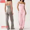 Conjunto de Ropa de Yoga Transfronterizo Ajustado Secado Rápido Bloque de Color Chaqueta de Manga Larga Conjunto de Pantalones Rectos Sueltos para Correr al Aire Libre Fitness
