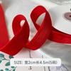 Fita de veludo vermelha chinesa fita de veludo flocado laço feito à mão diy embalagem de buquê presente panificação