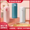 Vaso Termo de Acero Inoxidable 304 Transfronterizo Personalizado con Hebilla a Presión, Vaso de Agua para Mujer Sencillo y Bonito, Vaso Térmico de Vacío