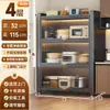Estante de Gabinete de Cocina de Pie Integrado Gabinete de Almacenamiento Multifuncional Hogar Montado en Pared Estante de Almacenamiento a Prueba de Polvo para Horno de Microondas