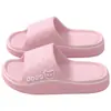 Pantuflas Antideslizantes de Suela Suave para Mujeres Embarazadas 2026 Nuevo Verano para Interiores Hogar Silenciosas Engrosadas Antiolor para Hombres