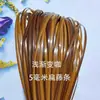 Nuevo Material para Tejer Ratán Plano de 5 mm Línea de Ratán PE Ratán de Imitación Bolso de Ratán Plástico Rígido de Plástico para Manualidades DIY
