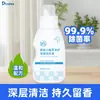 Detergente de Lavar Roupa Altamente Concentrado para Bebês e Crianças Pequenas, Fórmula Suave, Extrato Vegetal, Detergente de Lavar Roupa com Enzimas, Atacado Direto da Fábrica