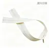 Cremallera Compatible con Ropa de Cama para Bebé, Talla 3, Doble Extremo, Doble Apertura, Cremallera de Nylon