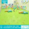 Alfombra comercial para oficina, área grande, tienda, sala de estar, dormitorio, mesita de noche, alfombra recortable para el hogar
