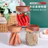Frasco de Almacenamiento de Vidrio de Borosilicato Alto Personalizado Tapa de Madera de Acacia Transparente Frasco para Miel Té Almacenamiento de Granos de Cocina Frasco Sellado