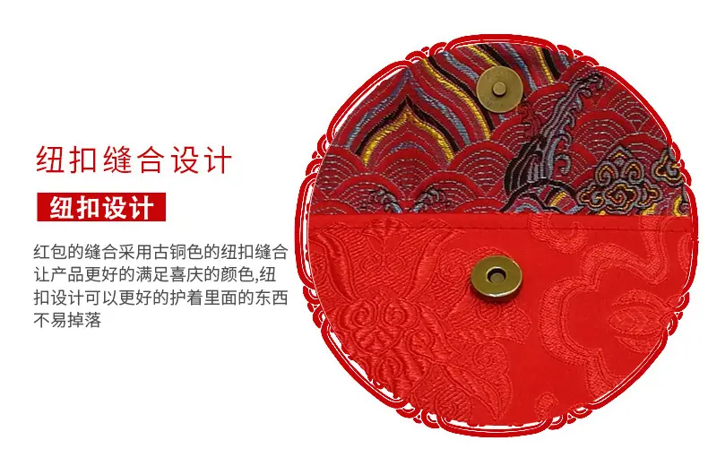 第一款详情_15