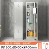 Gabinete para robô aspirador gabinete sanitário gabinete de limpeza em aço inoxidável varredor de varanda doméstico esfregão artigos diversos sala de aula refeitório funcionários