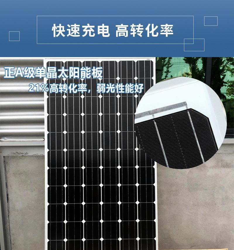 详情页_08.jpg