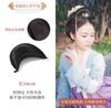 Disfraz Antiguo peluca bolsa cuerno bolsa Qianjin Princesa peluca bolsa recogido nupcial bolsa Media Luna peluca moño cabeza bola grande