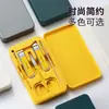 Set de Cinco Piezas de Herramientas para Manicura Multifuncionales para el Hogar de Nuevo Modelo Transfronterizo, Tijeras para Uñas, Cortauñas, Set de Manicura, Suministro al por Mayor