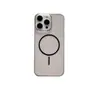 Funda de Teléfono con Succión Magnética de Anillo Fino de Alta Permeabilidad para Samsung S25ULTRA Simple S24FE Fuerte Succión Magnética S23FE Carcasa Dura