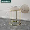 Taburete pequeño para uso doméstico, taburete redondo de lujo ligero de moda, taburete simple y elegante para sala de estar y comedor con cojín grueso, taburete de tocador de hierro para dormitorio
