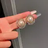 @Oferta Especial Aretes Coreanos de Perlas Envueltos, Diseño de Nicho de Lujo Ligero, Sensación de Alta Gama, Simples y Versátiles, Pendientes de Moda Únicos para el Trabajo