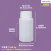 Botella de almacenamiento sellada de grado alimenticio 100ml-1L, botella de reactivo de plástico engrosado, botella dispensadora de productos químicos desinfectantes de aceite de silicona