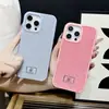 Funda de Teléfono Móvil para PC de Lujo de Gama Alta con Pedrería Adecuada para Iphone17Promax/16/15/14 Protección Anti-Caídas