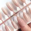Uñas de Arte para Uñas, Uñas Color Puro Brillante Color Nude Usables, Uñas Pre-Hechas, Extensión Completa, 30 Tiras de Uñas Postizas, Una Pieza Envío Directo