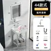 Lavabo de Pie para Balcón Fregadero de Cerámica para Baño Integrado con Soporte de Acero Inoxidable, Instalación sin Taladro